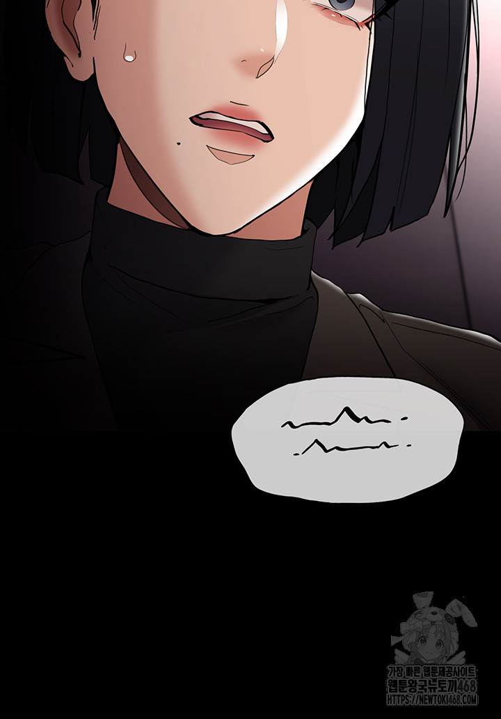 Pervert Diary Raw - Chapter 132 [photo 37] - MangaPorn