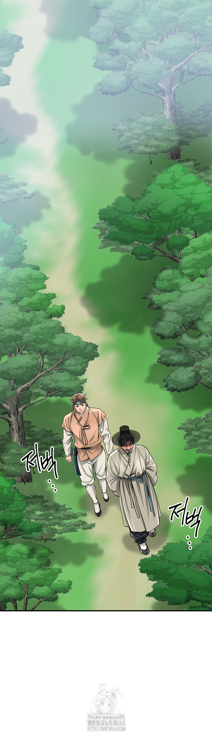 Brothel Raw - Chapter 59 [photo 30] - MangaPorn