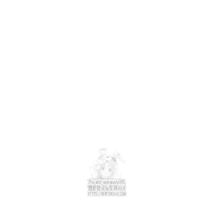 Brothel Raw - Chapter 60 [photo 12] - MangaPorn