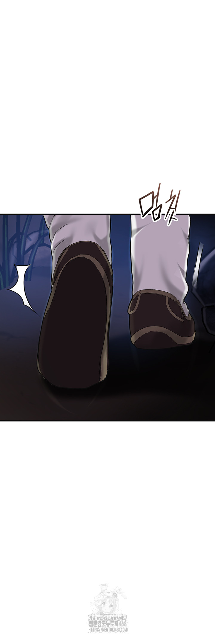 Brothel Raw - Chapter 60 [photo 25] - MangaPorn