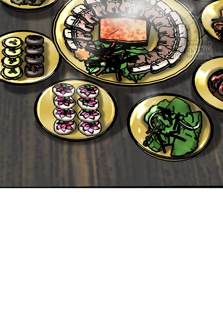 Brothel Raw - Chapter 60 [photo 37] - MangaPorn