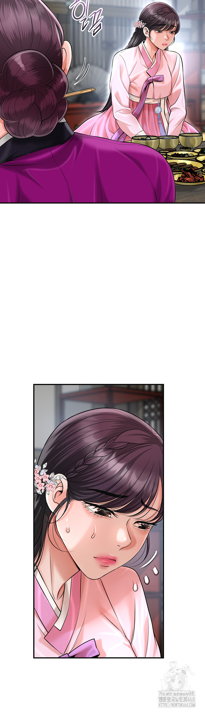 Brothel Raw - Chapter 60 [photo 40] - MangaPorn