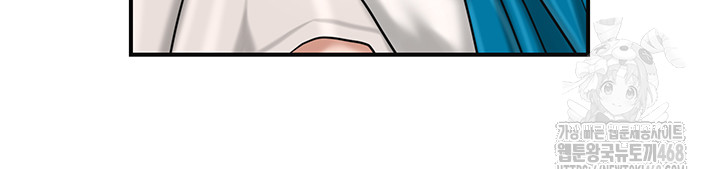 Brothel Raw - Chapter 60 [photo 51] - MangaPorn