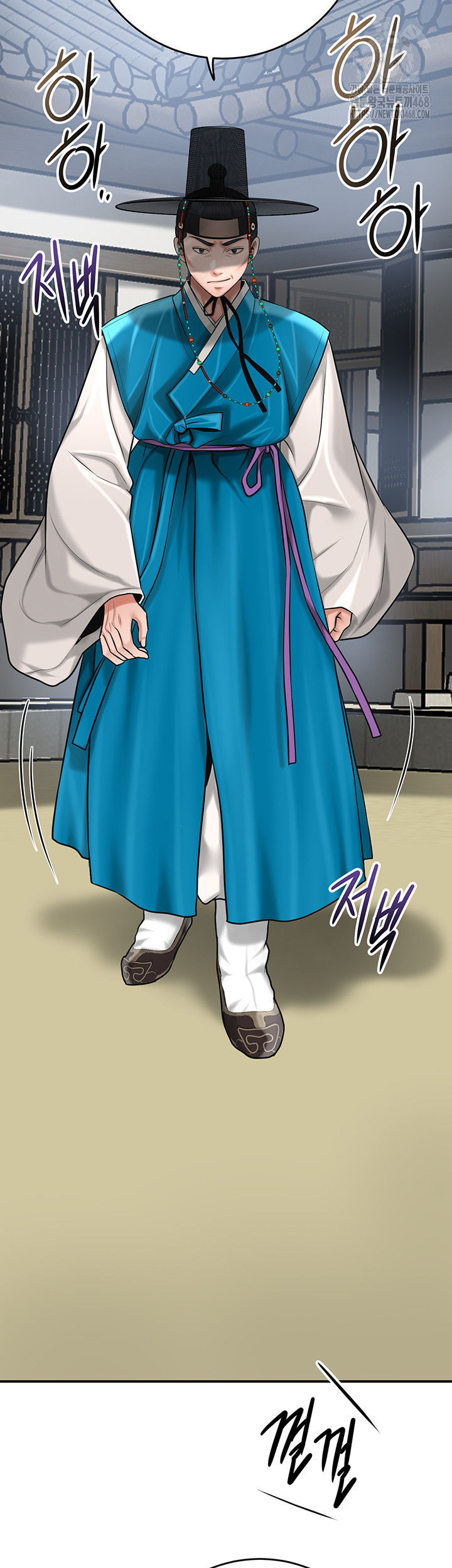 Brothel Raw - Chapter 60 [photo 53] - MangaPorn