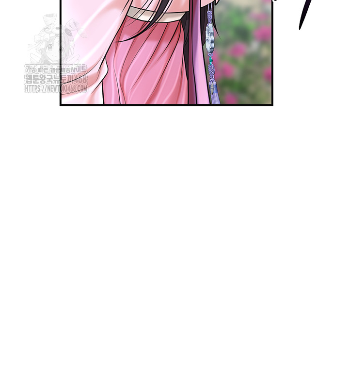 Brothel Raw - Chapter 60 [photo 57] - MangaPorn