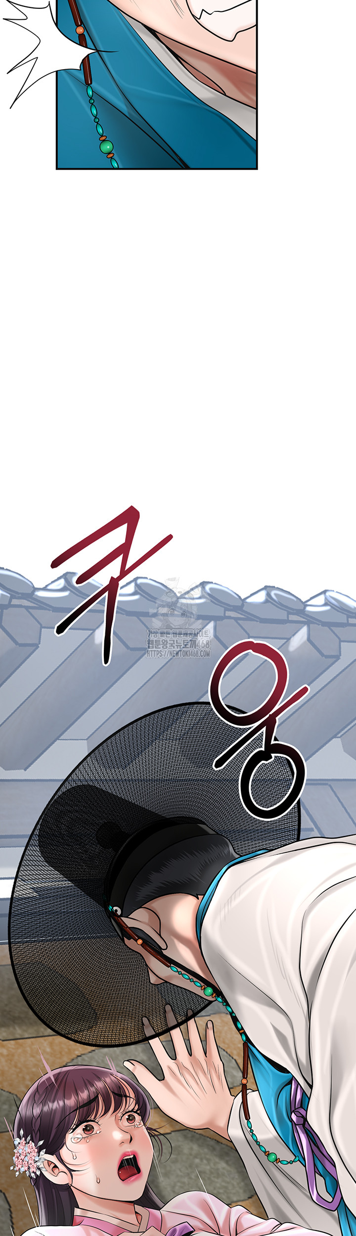 Brothel Raw - Chapter 60 [photo 66] - MangaPorn