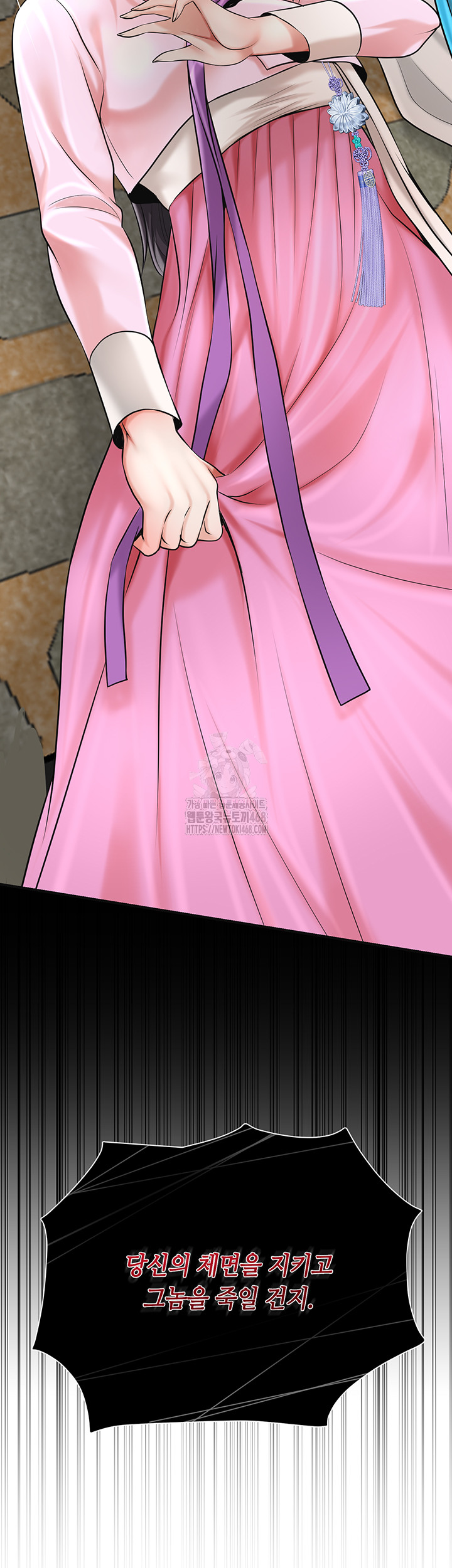 Brothel Raw - Chapter 60 [photo 67] - MangaPorn