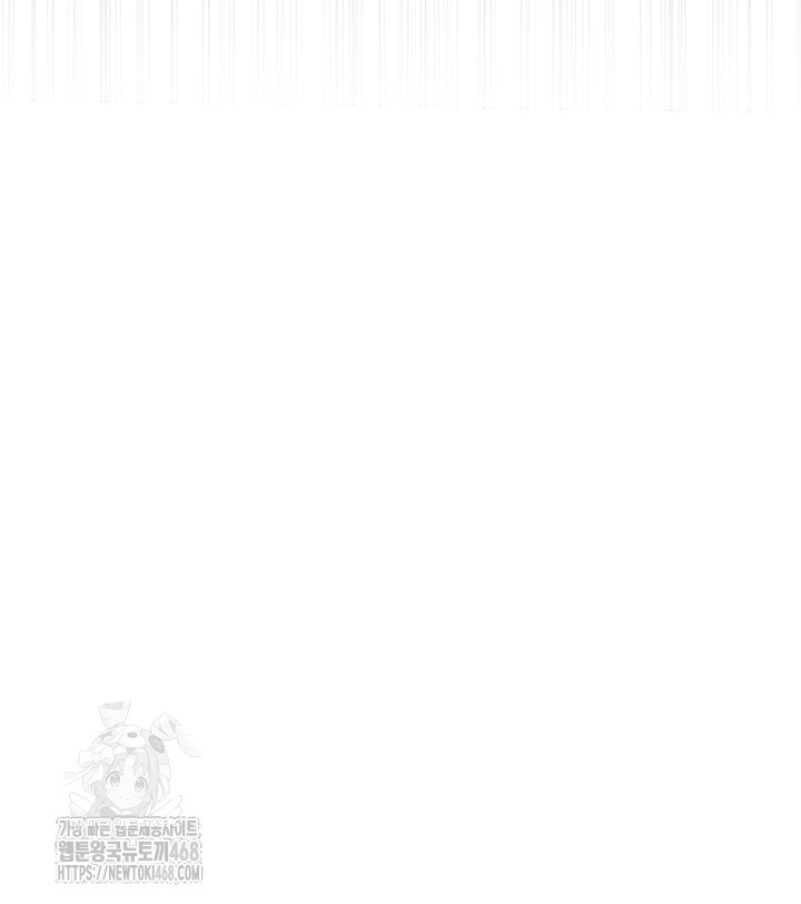 Brothel Raw - Chapter 60 [photo 68] - MangaPorn