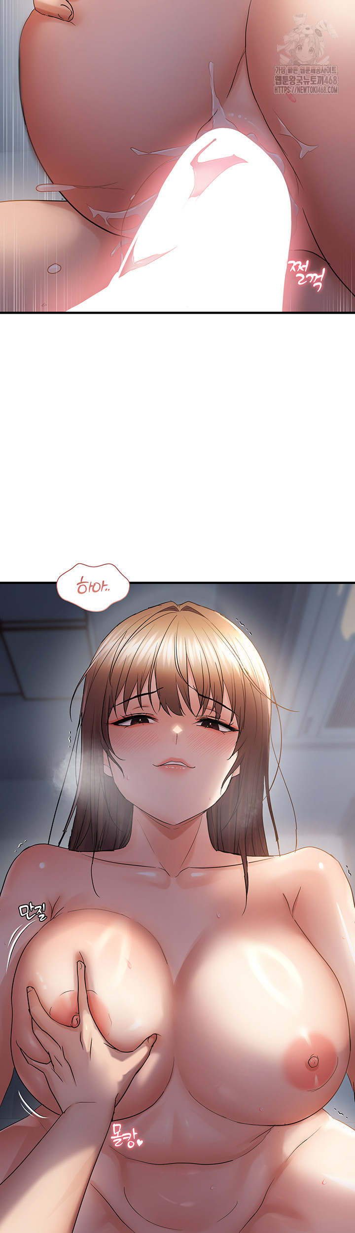 Disciplining the Top Delinquent Bitch Through a Random Chatting App Raw - Chapter 52 [photo 20] - MangaPorn