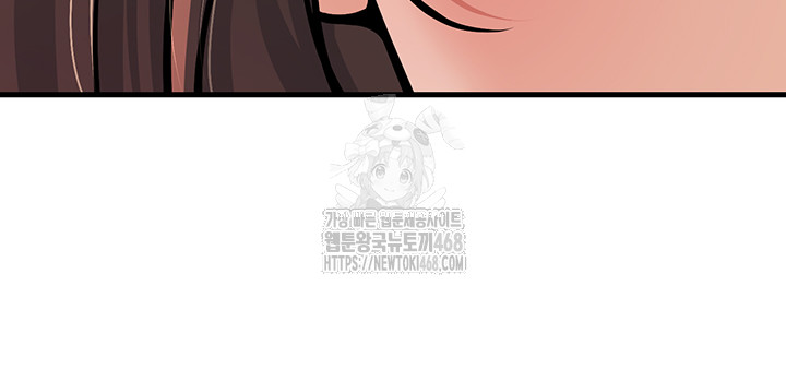 My Students Who Became Parents Raw - Chapter 36 [photo 39] - MangaPorn