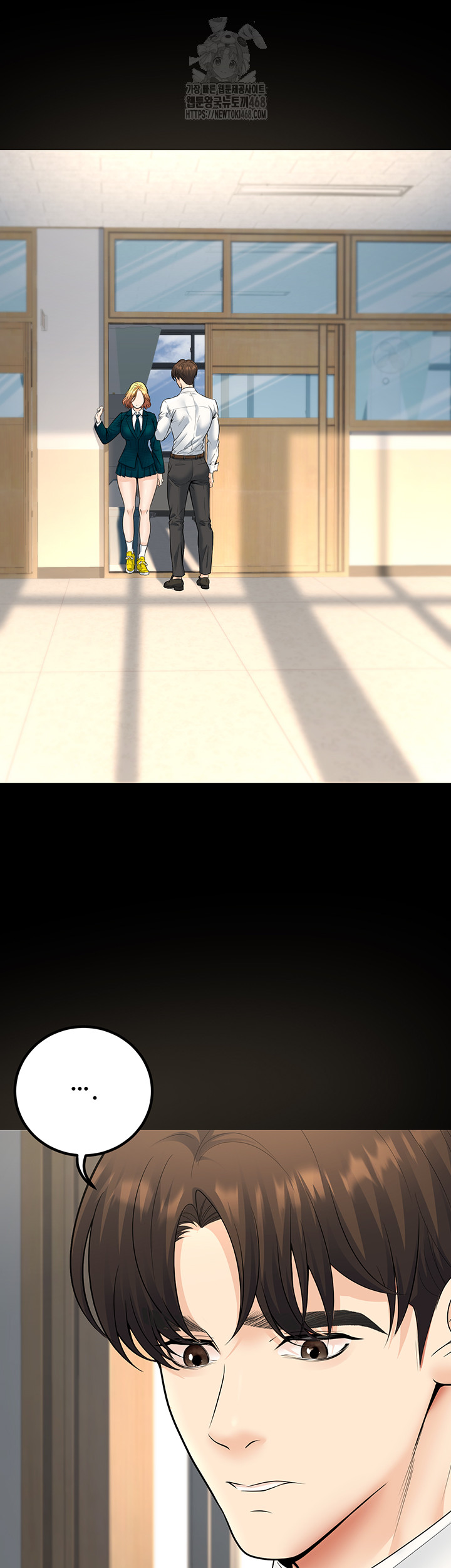 My Students Who Became Parents Raw - Chapter 36 [photo 44] - MangaPorn