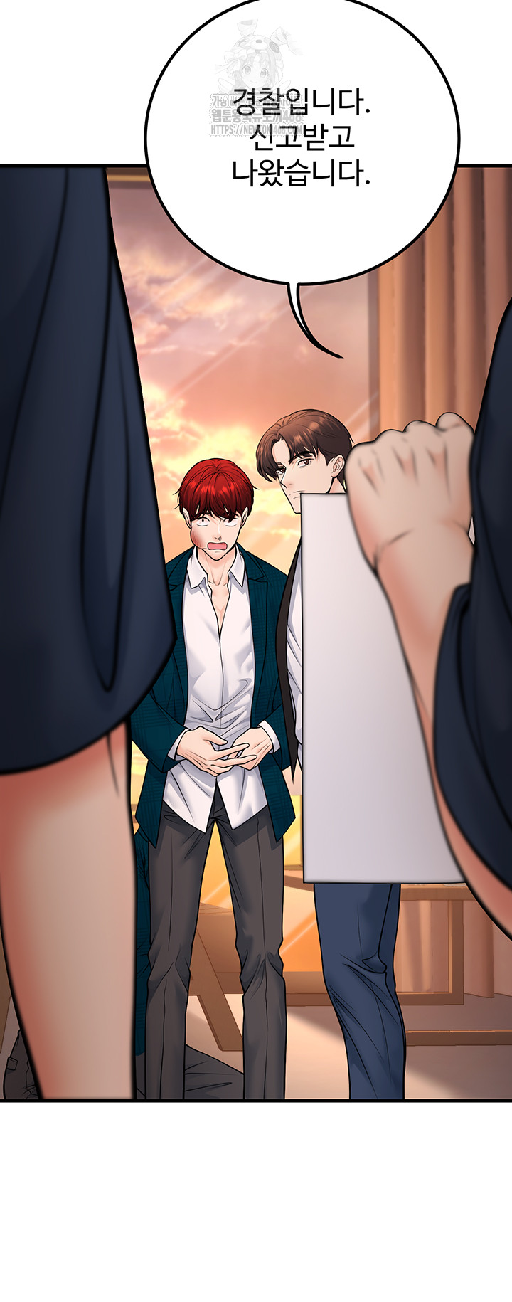 My Students Who Became Parents Raw - Chapter 36 [photo 55] - MangaPorn