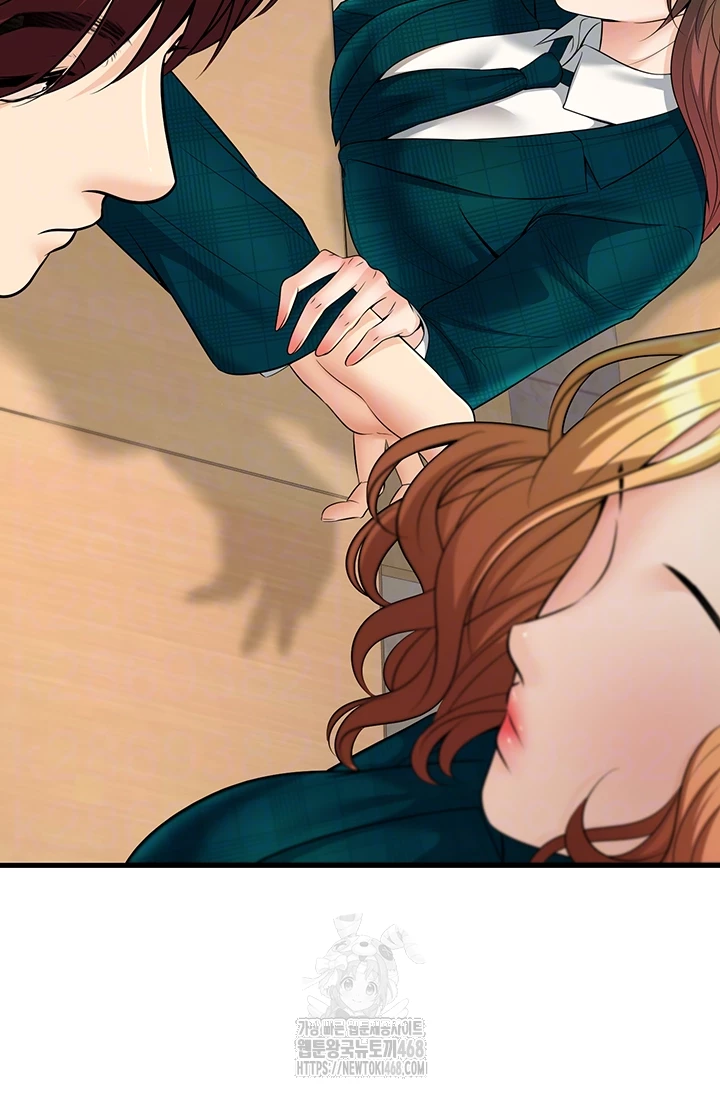 My Students Who Became Parents Raw - Chapter 36 [photo 8] - MangaPorn