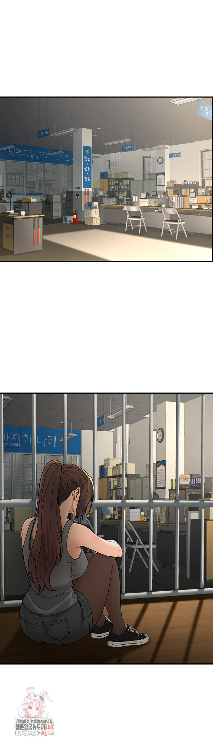 My Students Who Became Parents Raw - Chapter 37 [photo 1] - MangaPorn