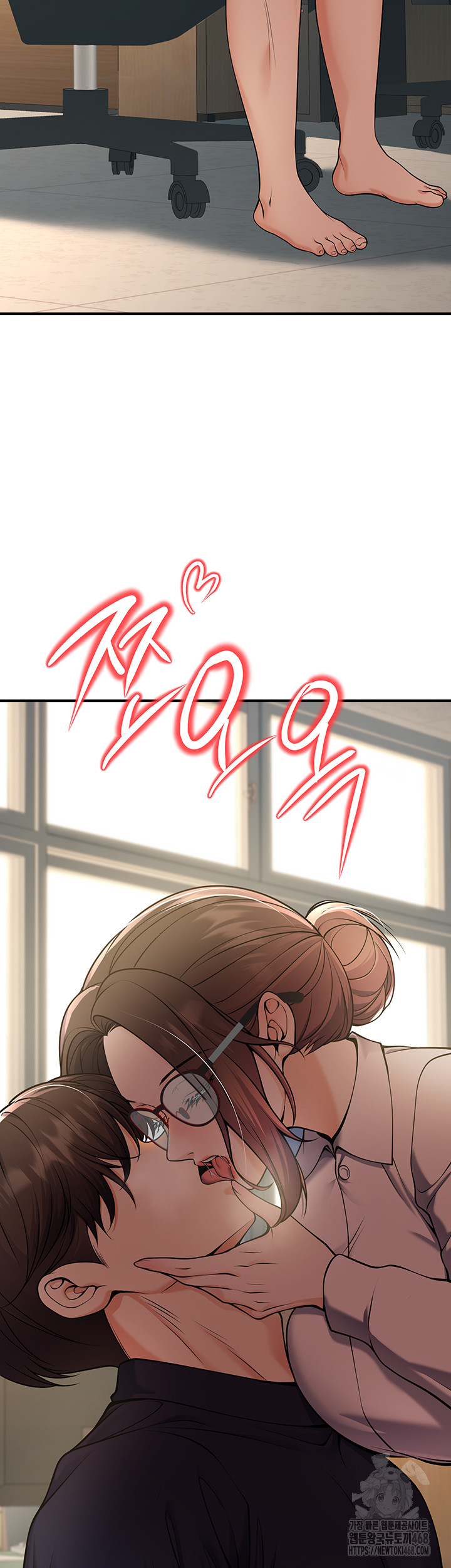 My Students Who Became Parents Raw - Chapter 37 [photo 37] - MangaPorn