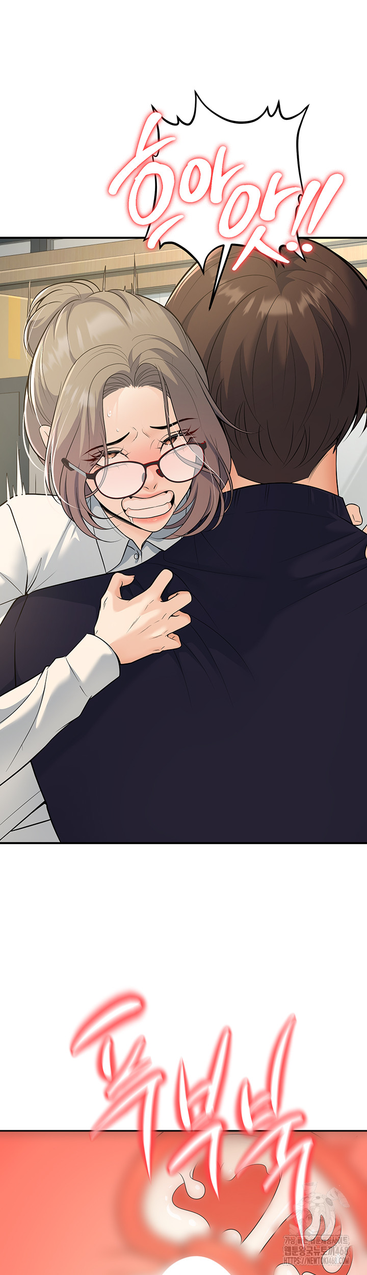 My Students Who Became Parents Raw - Chapter 37 [photo 45] - MangaPorn