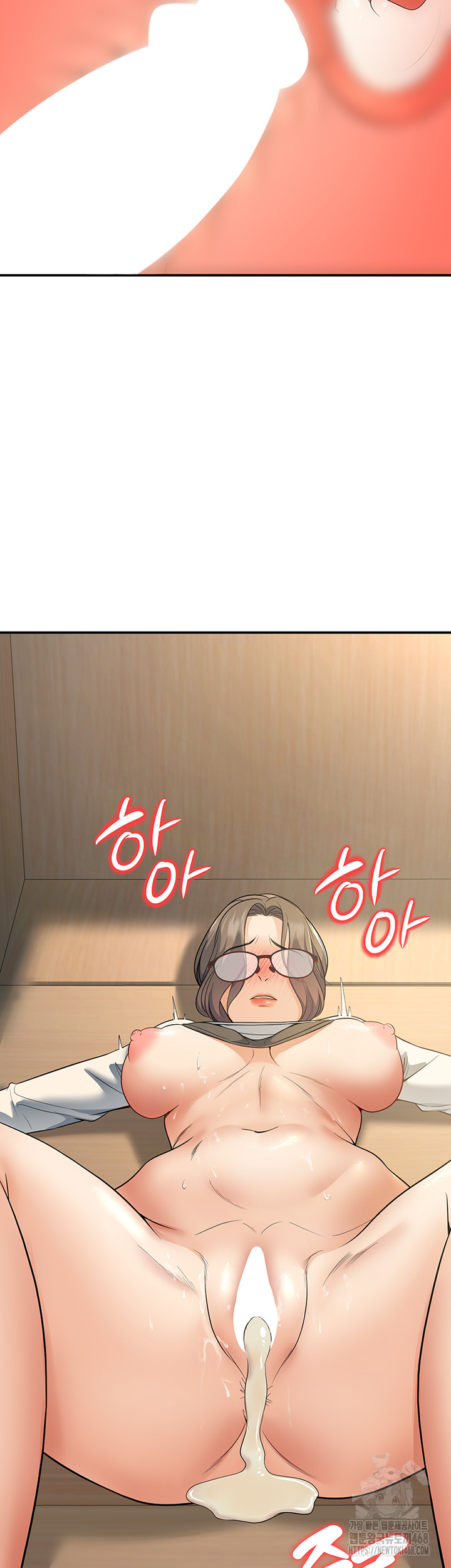 My Students Who Became Parents Raw - Chapter 37 [photo 46] - MangaPorn