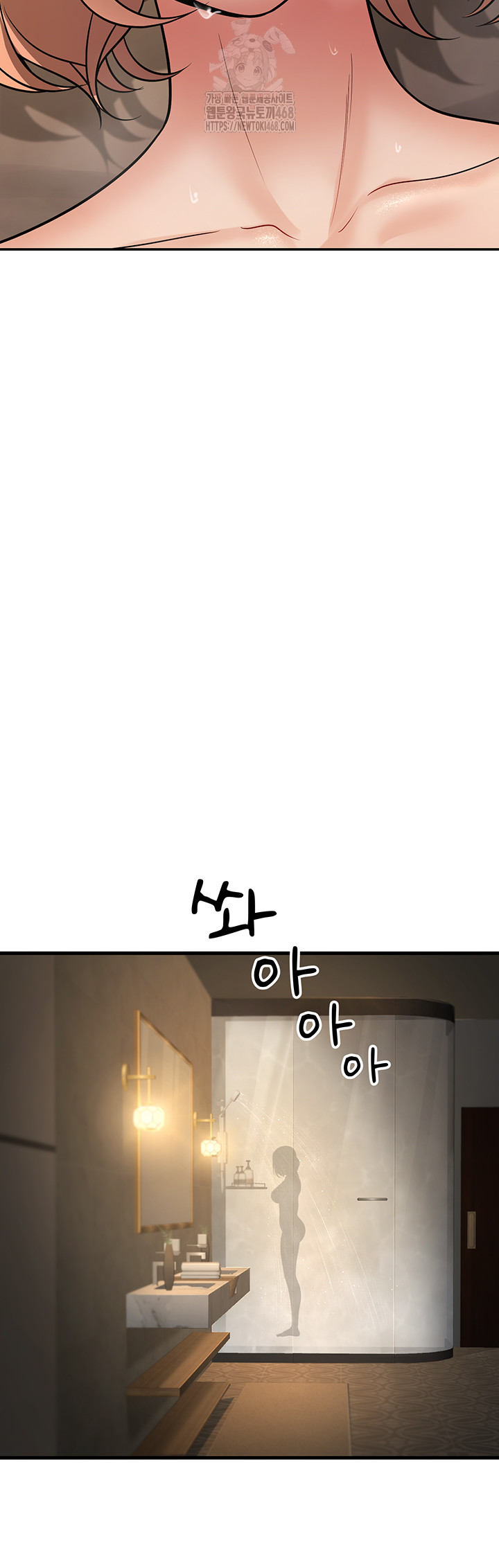 My Students Who Became Parents Raw - Chapter 38 [photo 24] - MangaPorn