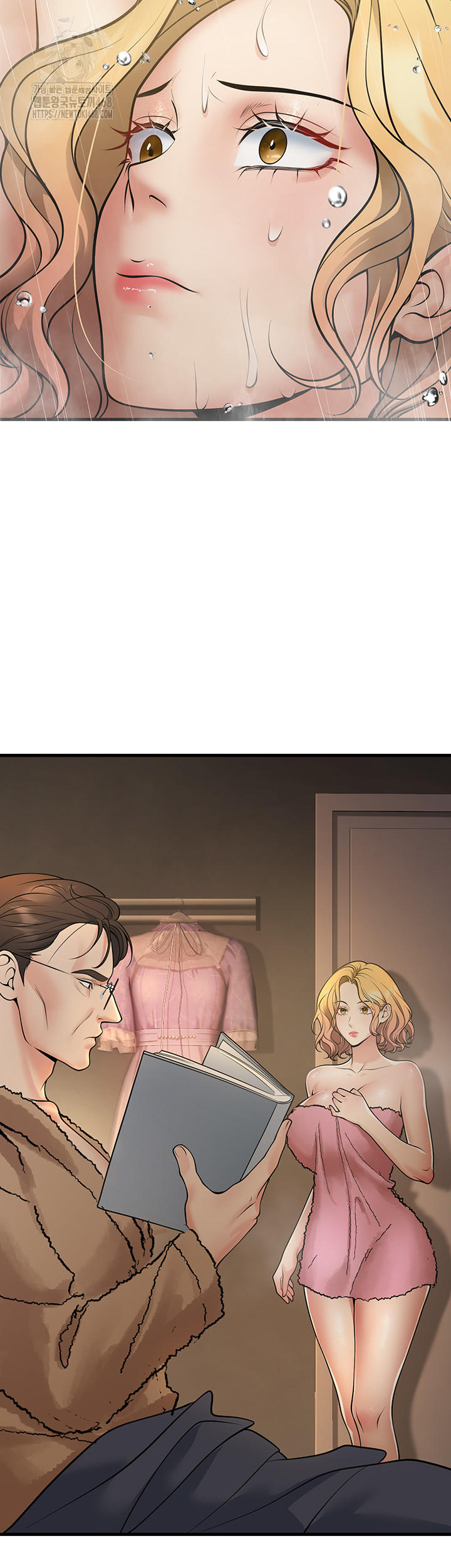 My Students Who Became Parents Raw - Chapter 38 [photo 26] - MangaPorn