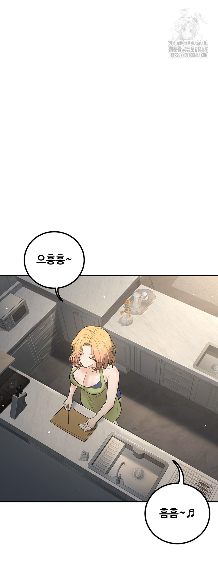 My Students Who Became Parents Raw - Chapter 38 [photo 37] - MangaPorn