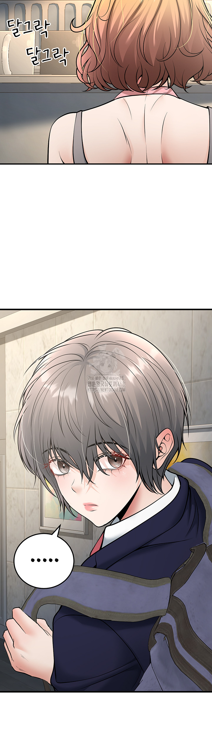 My Students Who Became Parents Raw - Chapter 38 [photo 45] - MangaPorn