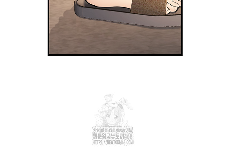 My Students Who Became Parents Raw - Chapter 39 [photo 10] - MangaPorn