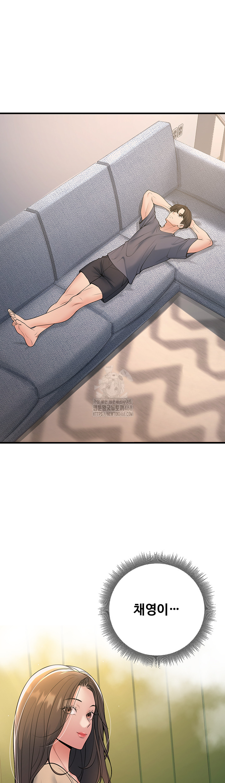 My Students Who Became Parents Raw - Chapter 39 [photo 28] - MangaPorn