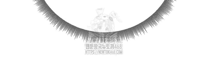 My Students Who Became Parents Raw - Chapter 39 [photo 36] - MangaPorn