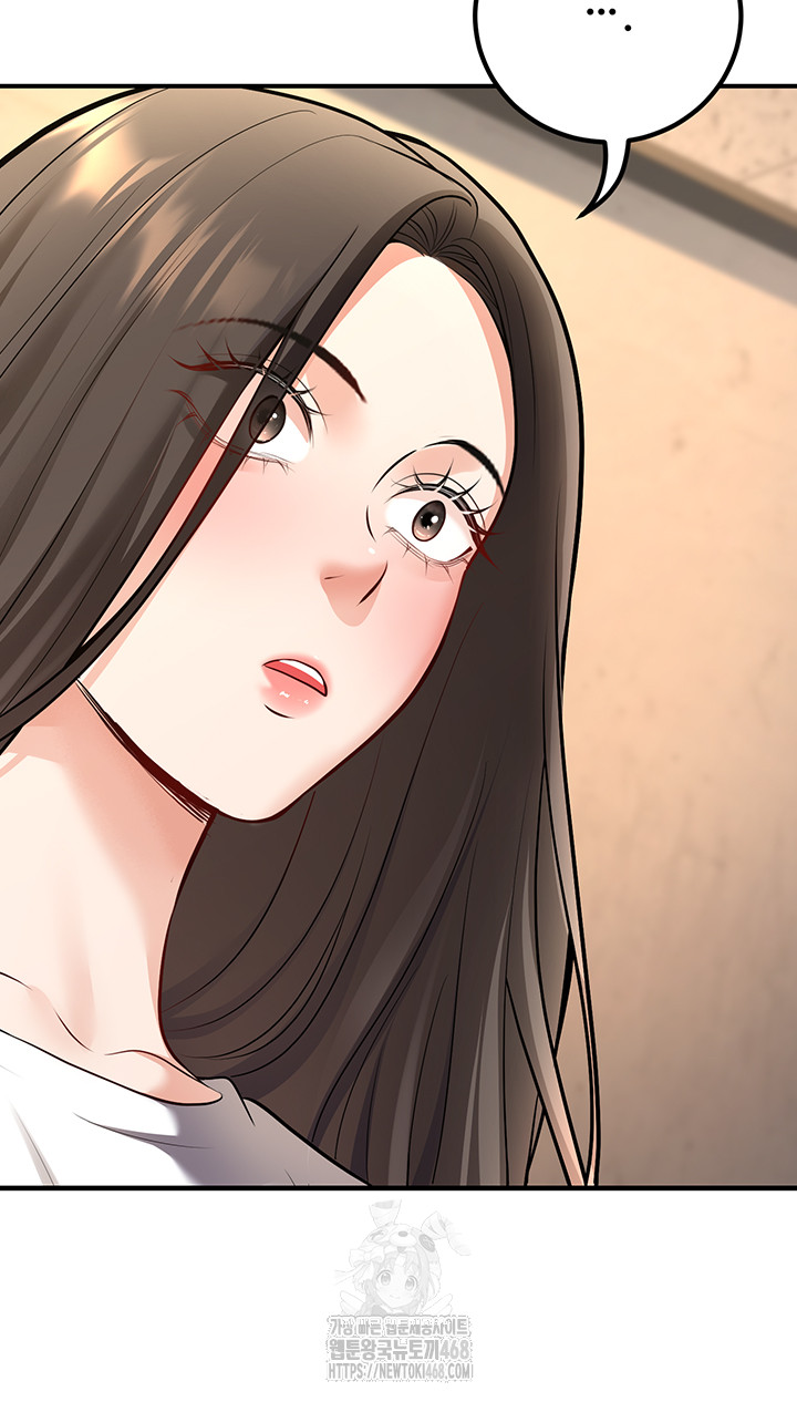 My Students Who Became Parents Raw - Chapter 40 [photo 25] - MangaPorn