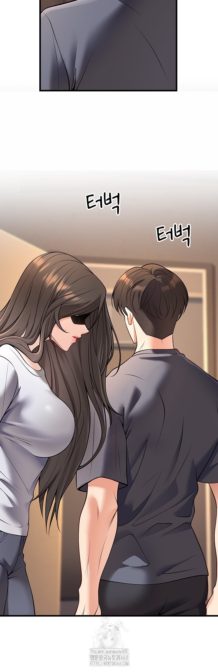 My Students Who Became Parents Raw - Chapter 40 [photo 28] - MangaPorn