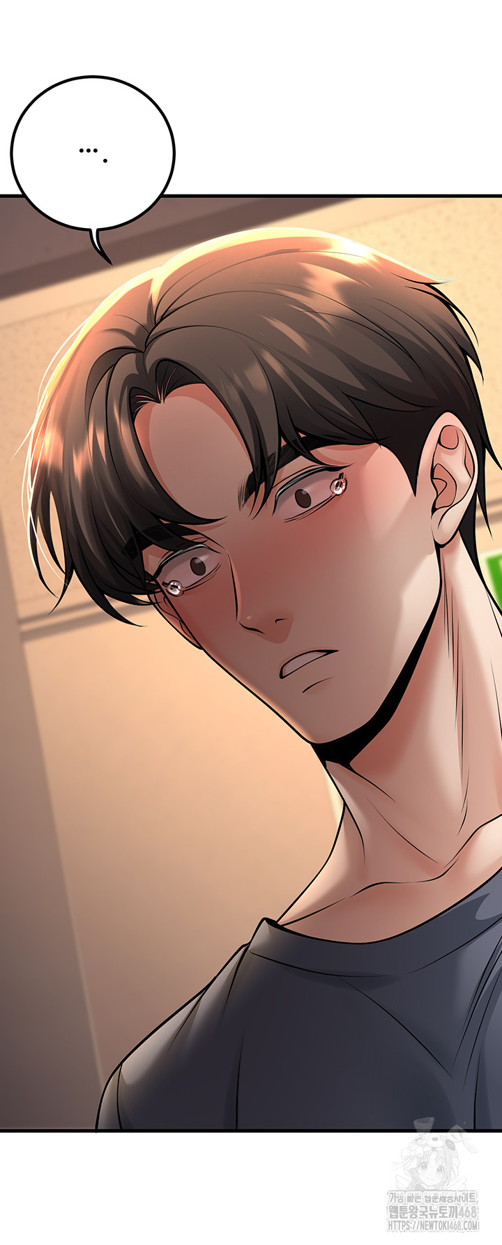 My Students Who Became Parents Raw - Chapter 40 [photo 40] - MangaPorn