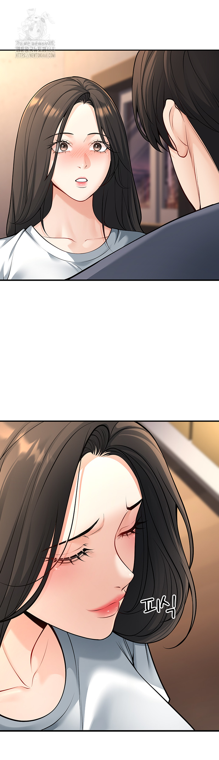 My Students Who Became Parents Raw - Chapter 40 [photo 41] - MangaPorn