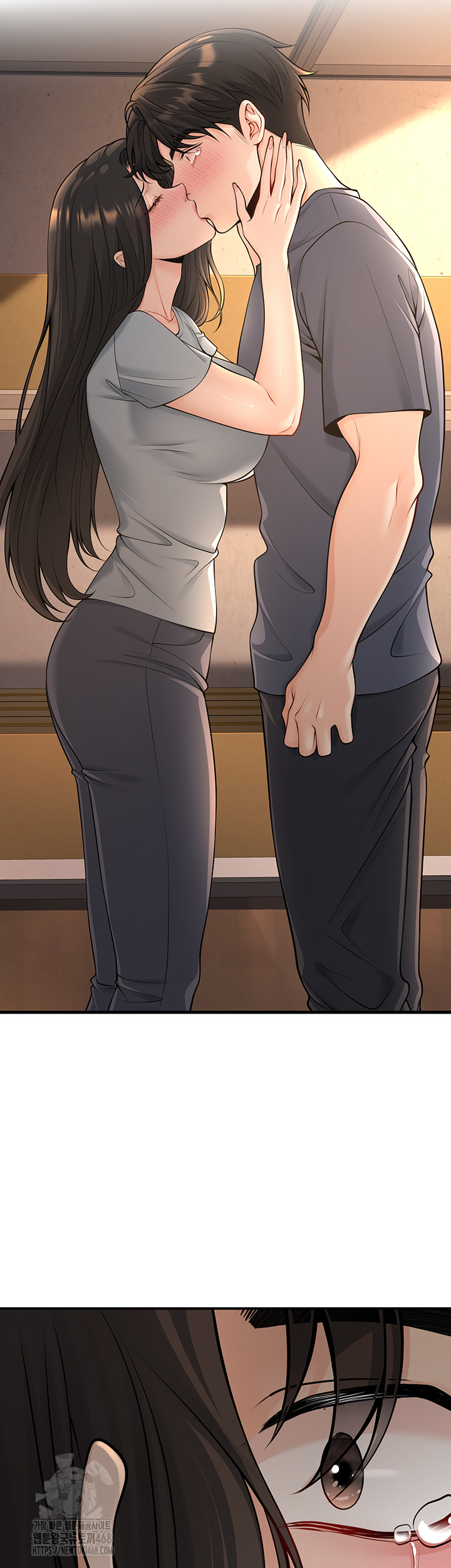 My Students Who Became Parents Raw - Chapter 40 [photo 43] - MangaPorn