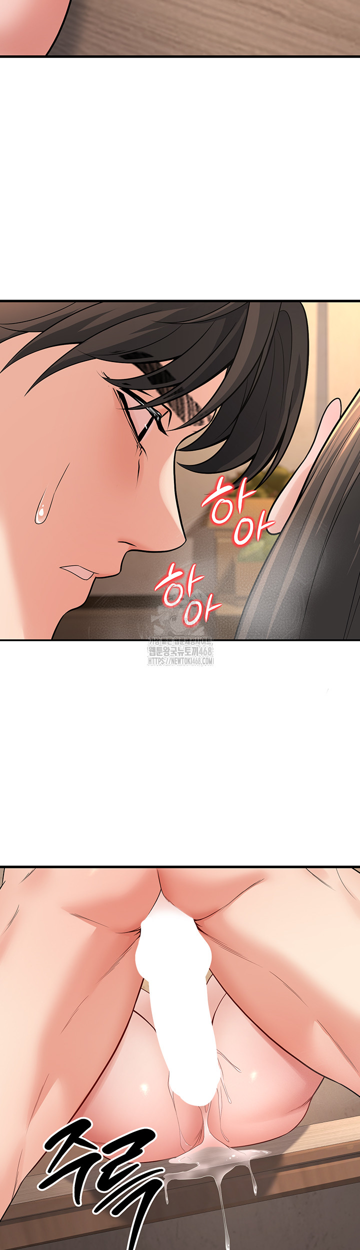 My Students Who Became Parents Raw - Chapter 40 [photo 67] - MangaPorn