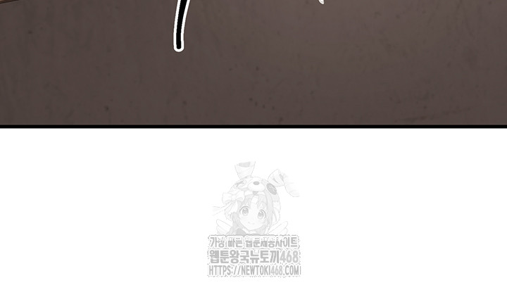 My Students Who Became Parents Raw - Chapter 40 [photo 68] - MangaPorn