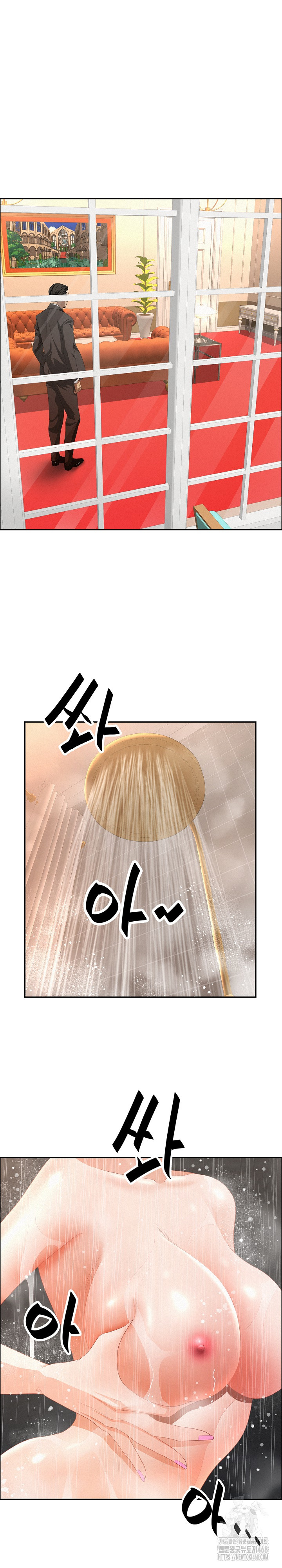 Milf Guard Raw - Chapter 44 [photo 24] - MangaPorn