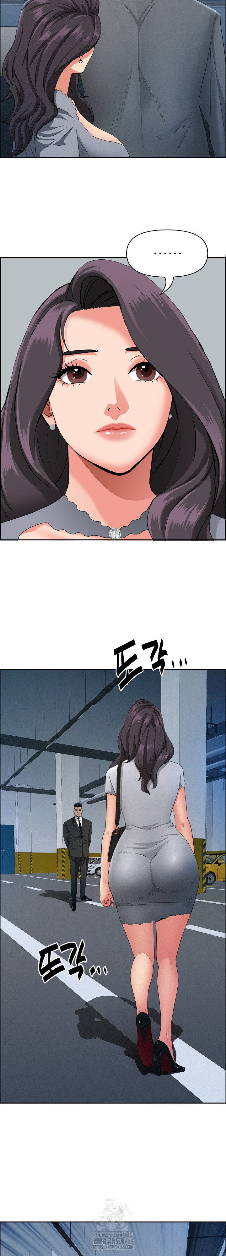 Milf Guard Raw - Chapter 44 [photo 7] - MangaPorn