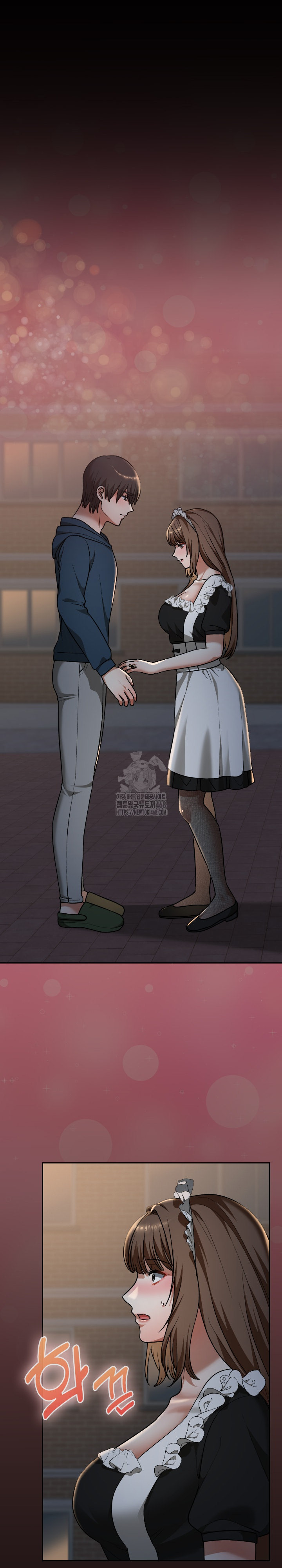 Keep It a Secret in School Raw - Chapter 40 [photo 2] - MangaPorn