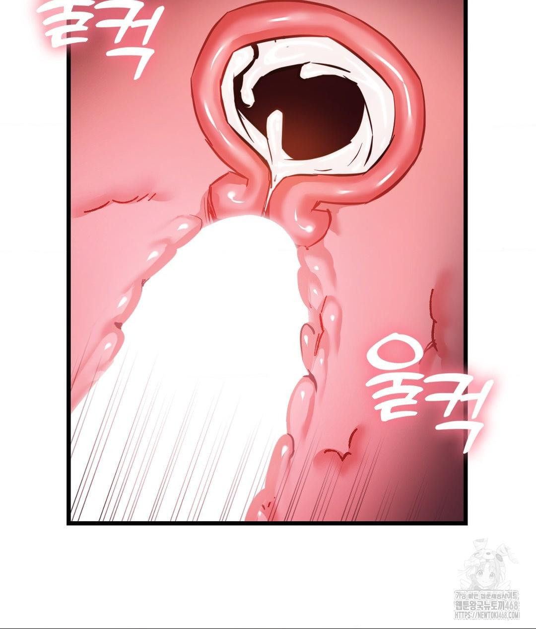 Secret Siblings 2 Raw - Chapter 39 [photo 11] - MangaPorn