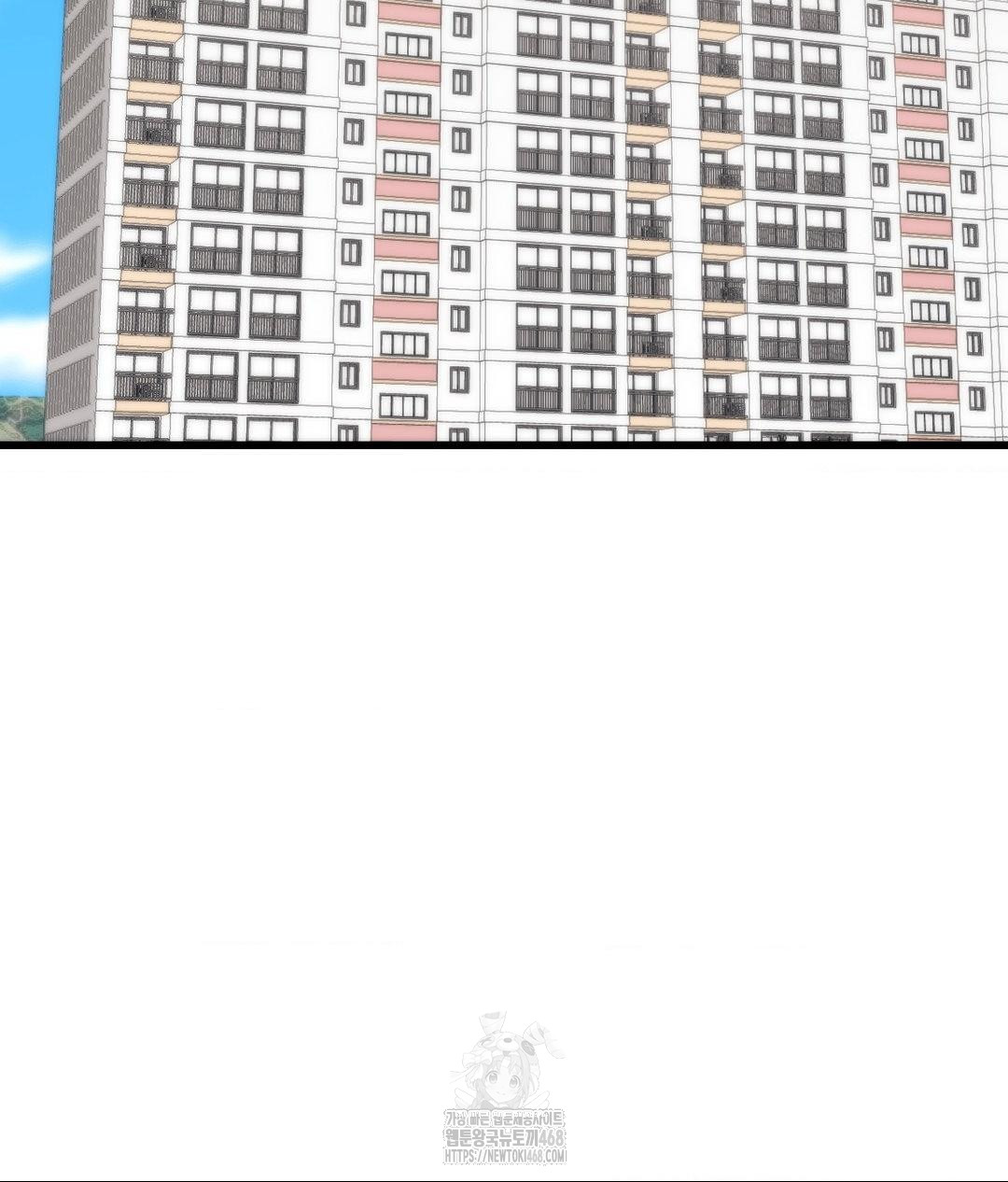 Secret Siblings 2 Raw - Chapter 39 [photo 24] - MangaPorn