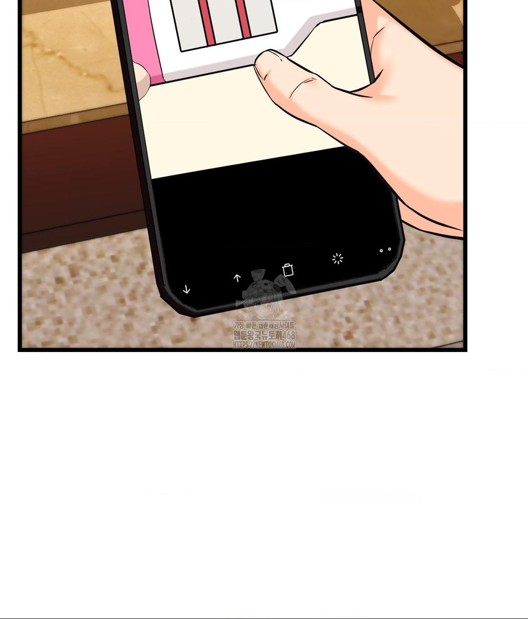 Secret Siblings 2 Raw - Chapter 39 [photo 40] - MangaPorn