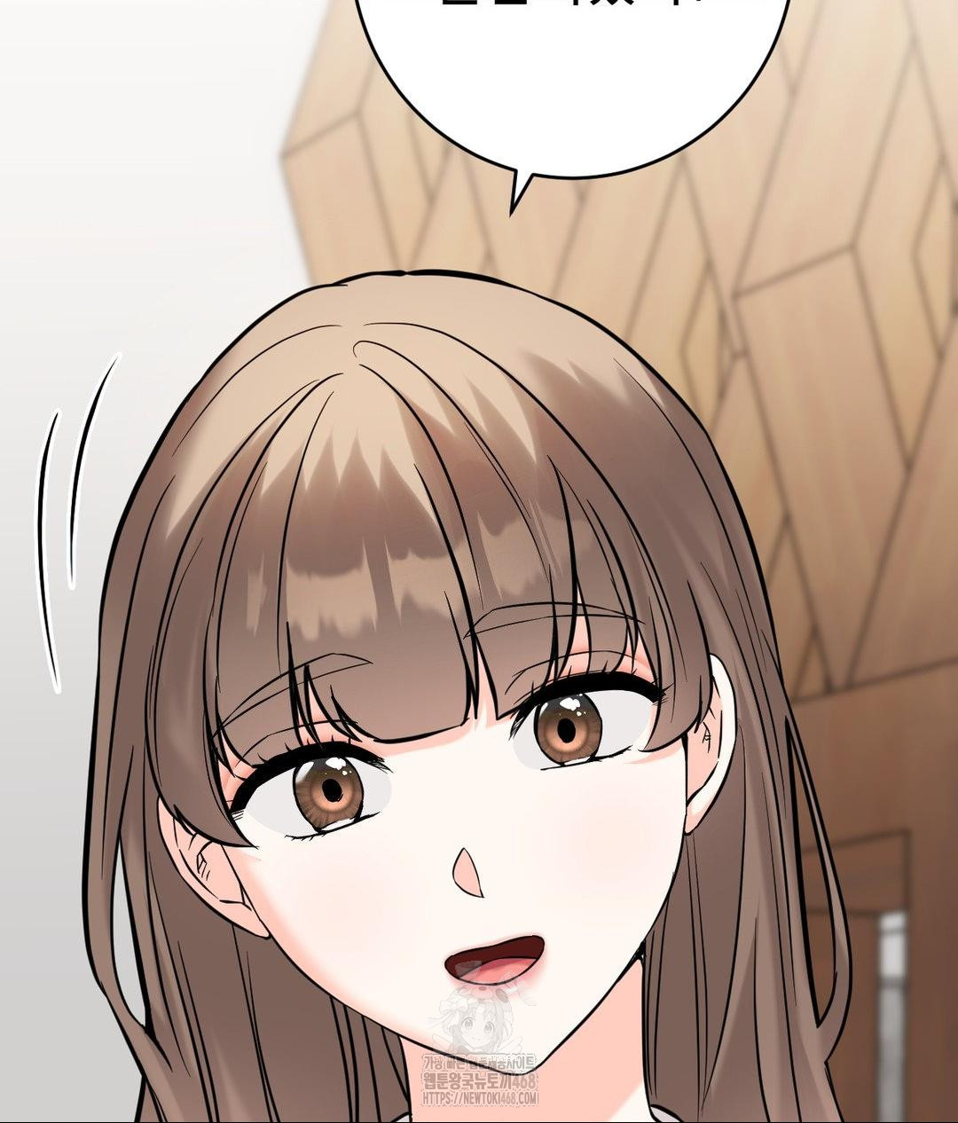 Secret Siblings 2 Raw - Chapter 39 [photo 65] - MangaPorn