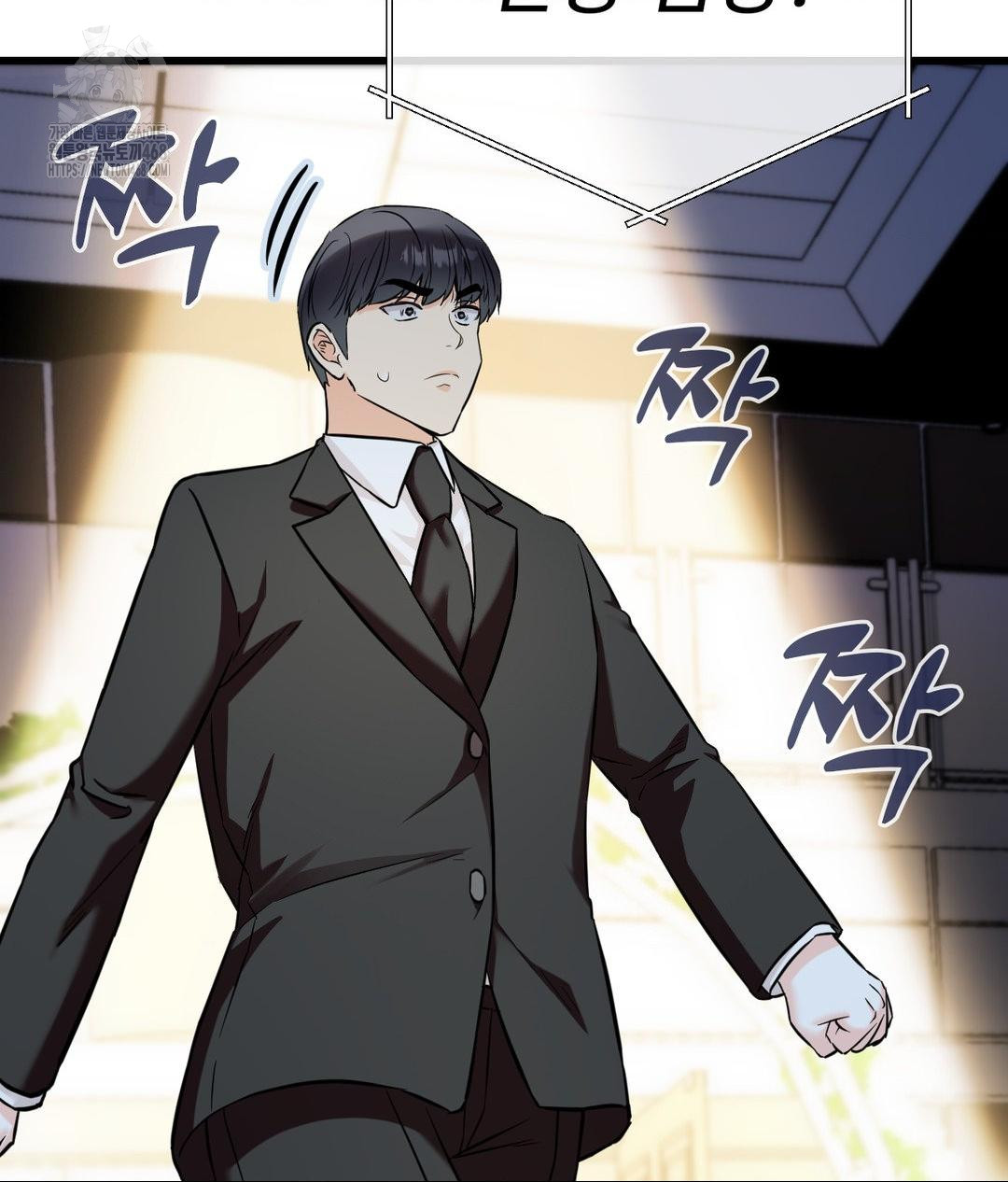 Secret Siblings 2 Raw - Chapter 39 [photo 70] - MangaPorn