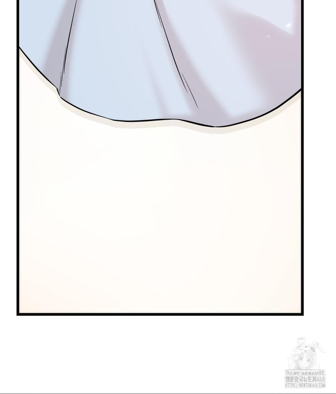 Secret Siblings 2 Raw - Chapter 39 [photo 75] - MangaPorn