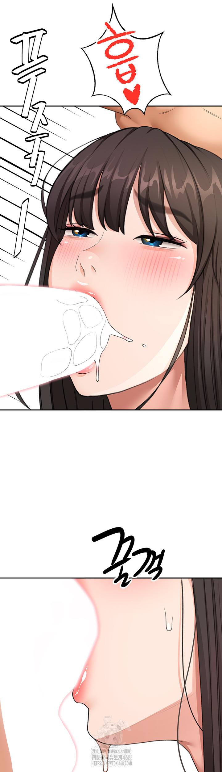 Rooftop Sex King Raw - Chapter 28 [photo 43] - MangaPorn