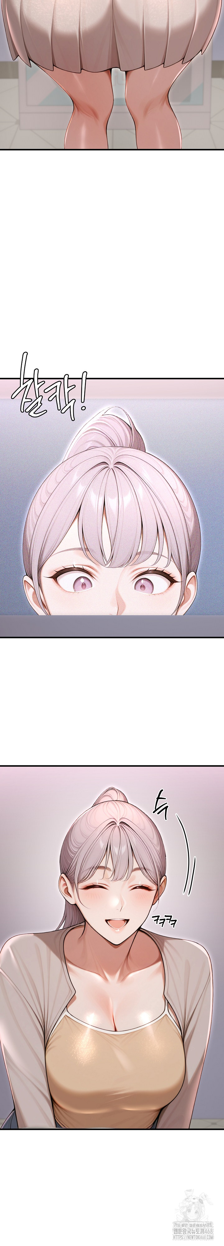 Gangmaji Raw - Chapter 31 [photo 24] - MangaPorn