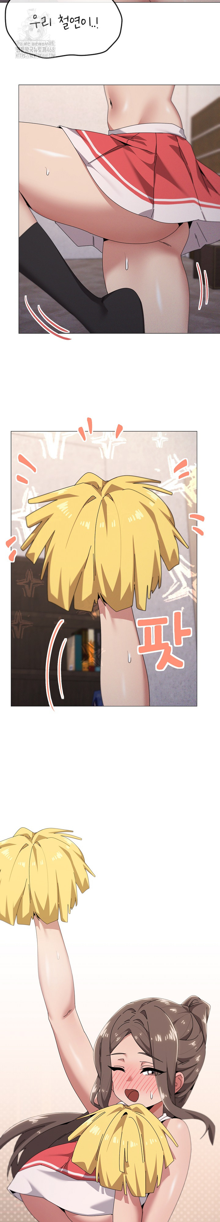 What’s Wrong With This Family? Raw - Chapter 75 [photo 12] - MangaPorn