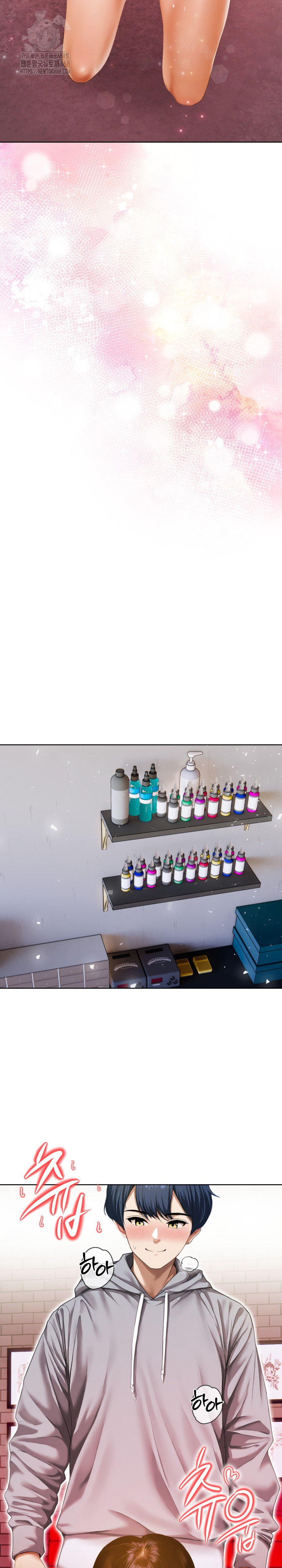 Tattoo Shop Raw - Chapter 15 [photo 12] - MangaPorn