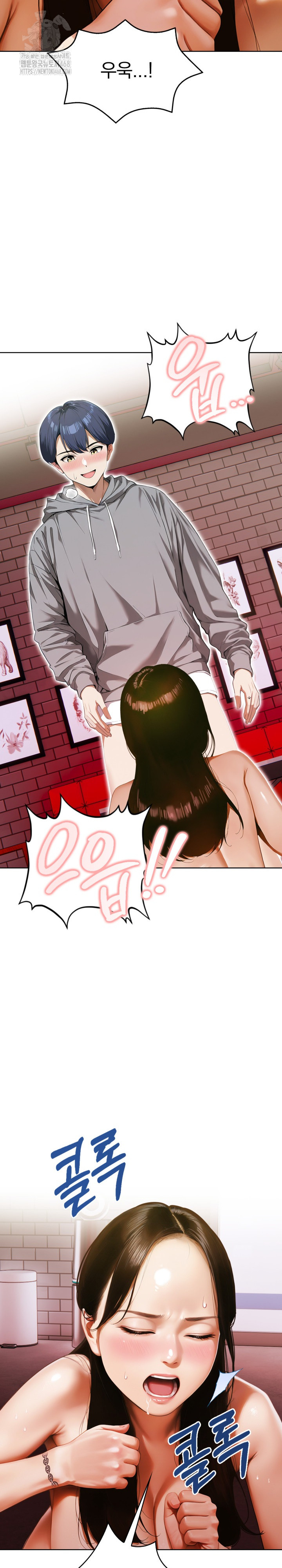 Tattoo Shop Raw - Chapter 15 [photo 15] - MangaPorn