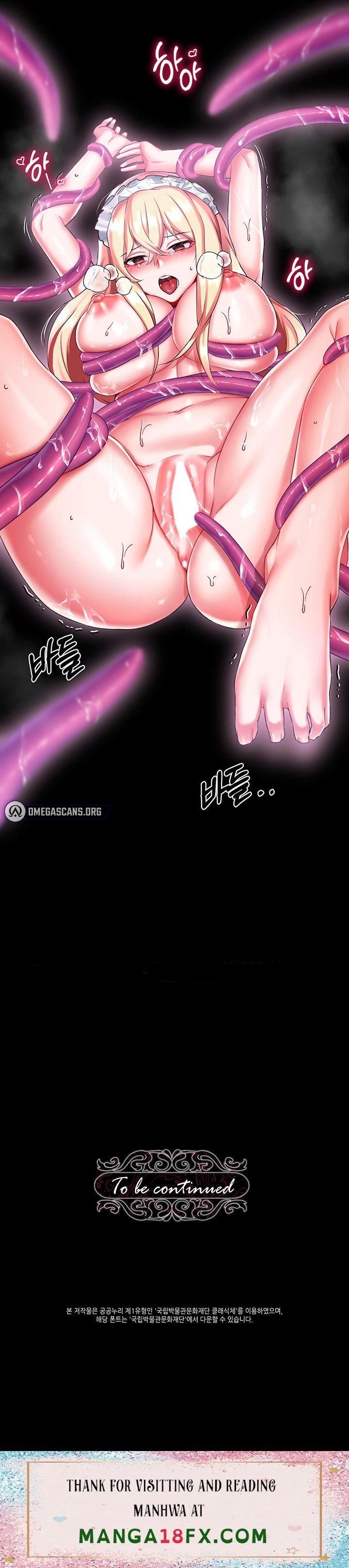 Breaking A Romantic Fantasy Villain - Chapter 17 [photo 12] - MangaPorn